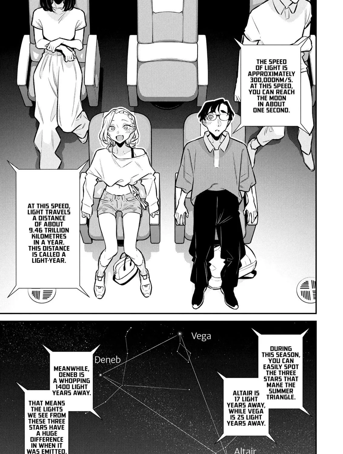 The Mischievous Gal Anjou-san Chapter 200 page 17 - 