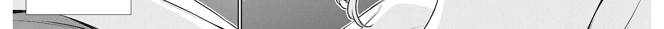 The Mischievous Gal Anjou-san Chapter 200 page 26 - 