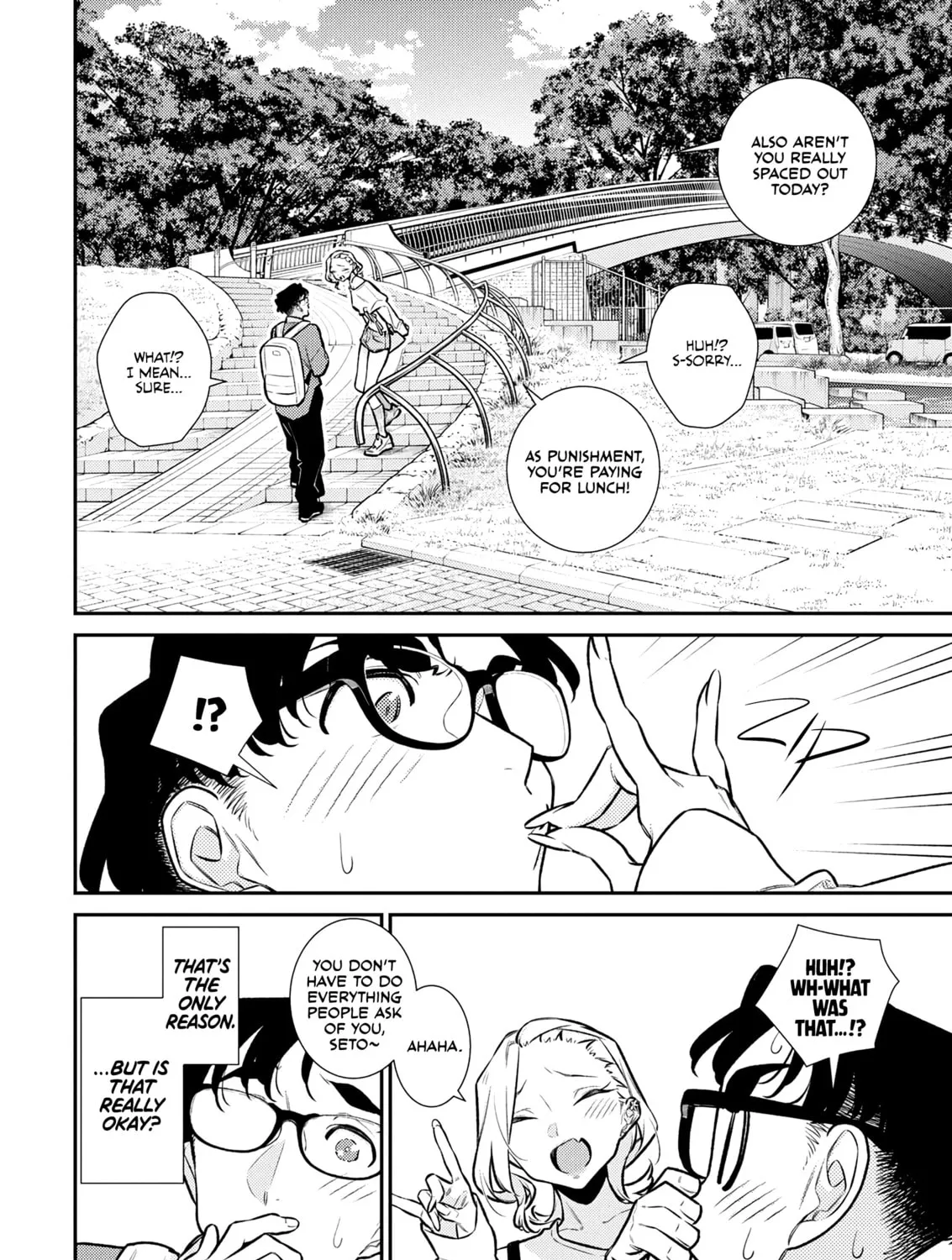 The Mischievous Gal Anjou-san Chapter 201 page 15 - 