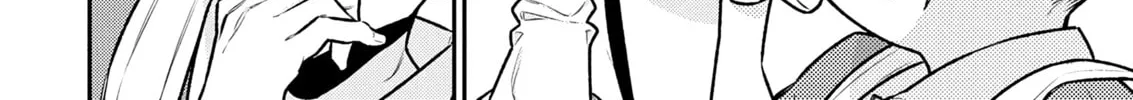 The Mischievous Gal Anjou-san Chapter 201 page 16 - 
