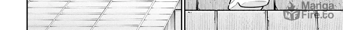 The Mischievous Gal Anjou-san Chapter 201 page 20 - 