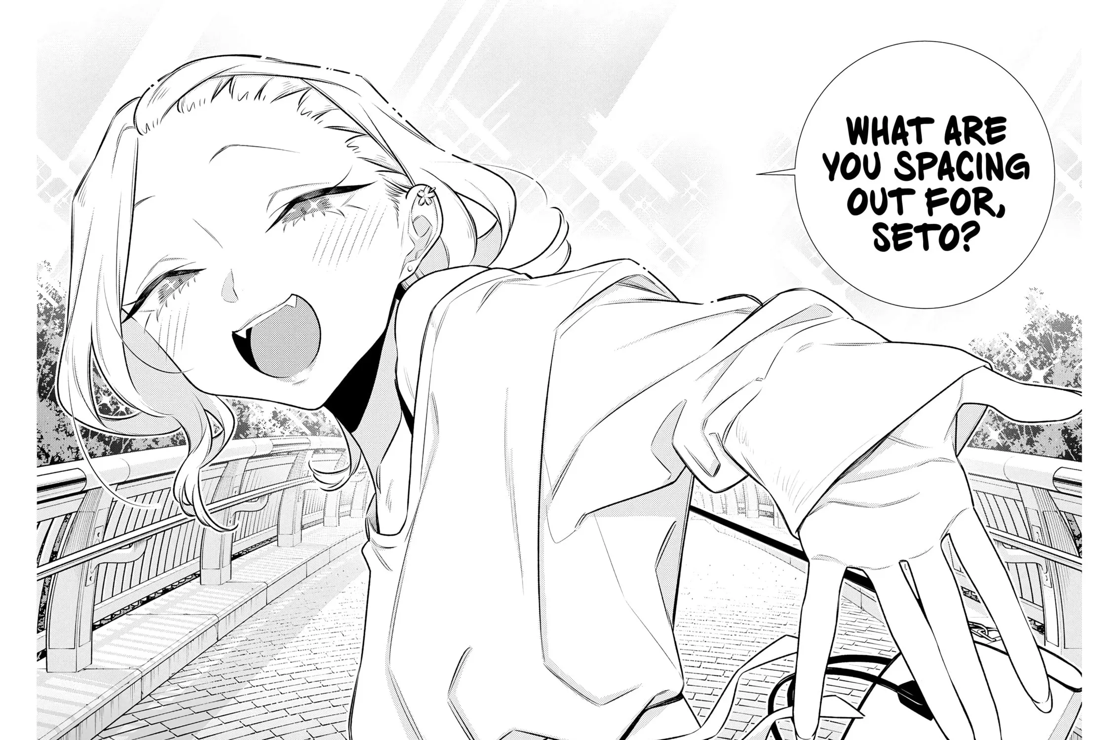 The Mischievous Gal Anjou-san Chapter 201 page 31 - 