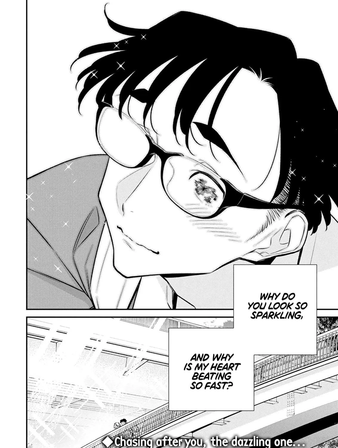 The Mischievous Gal Anjou-san Chapter 201 page 39 - 