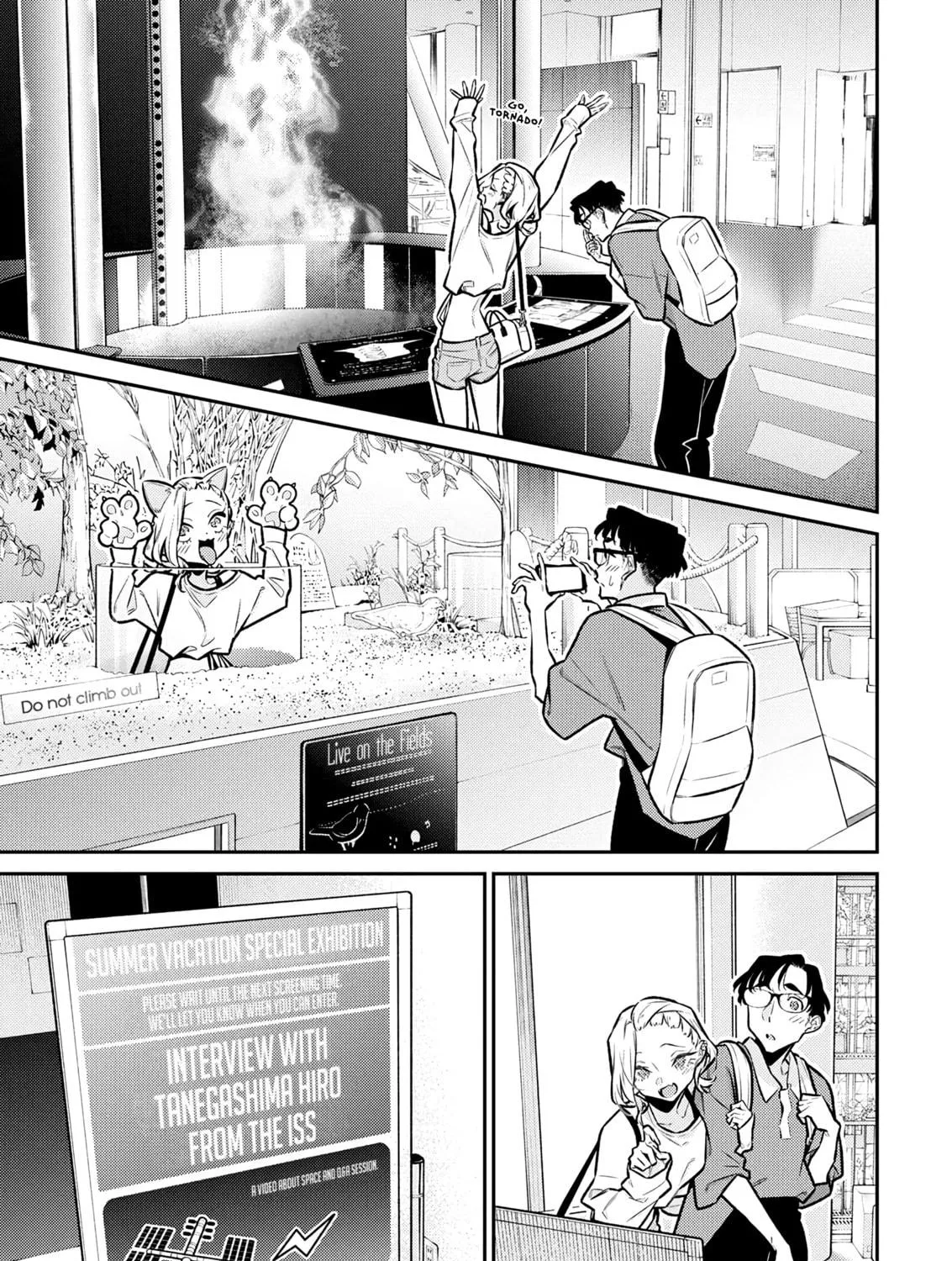 The Mischievous Gal Anjou-san Chapter 201 page 5 - 