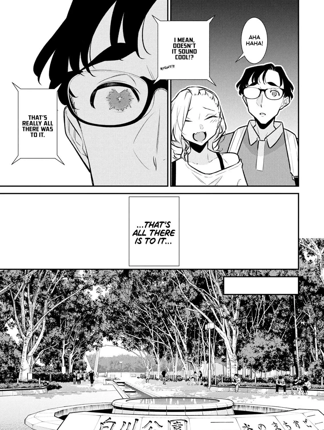 The Mischievous Gal Anjou-san Chapter 201 page 9 - 