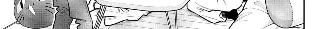 The Mischievous Gal Anjou-san Chapter 202 page 2 - 