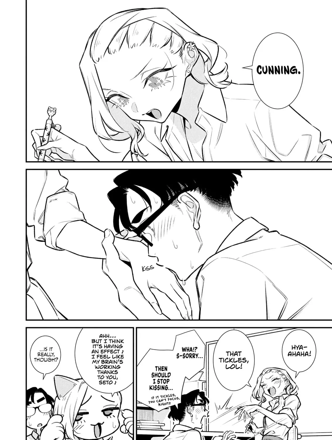 The Mischievous Gal Anjou-san Chapter 203 page 17 - 
