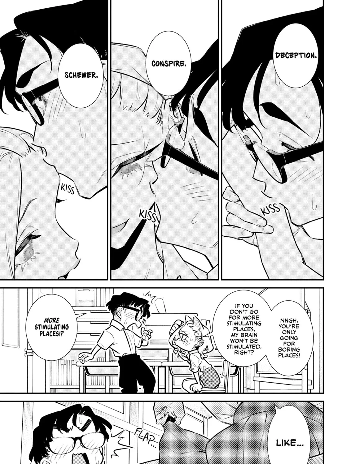 The Mischievous Gal Anjou-san Chapter 203 page 19 - 