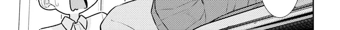 The Mischievous Gal Anjou-san Chapter 203 page 20 - 