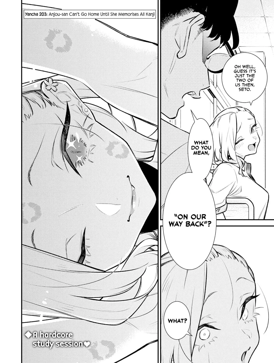 The Mischievous Gal Anjou-san Chapter 203 page 5 - 
