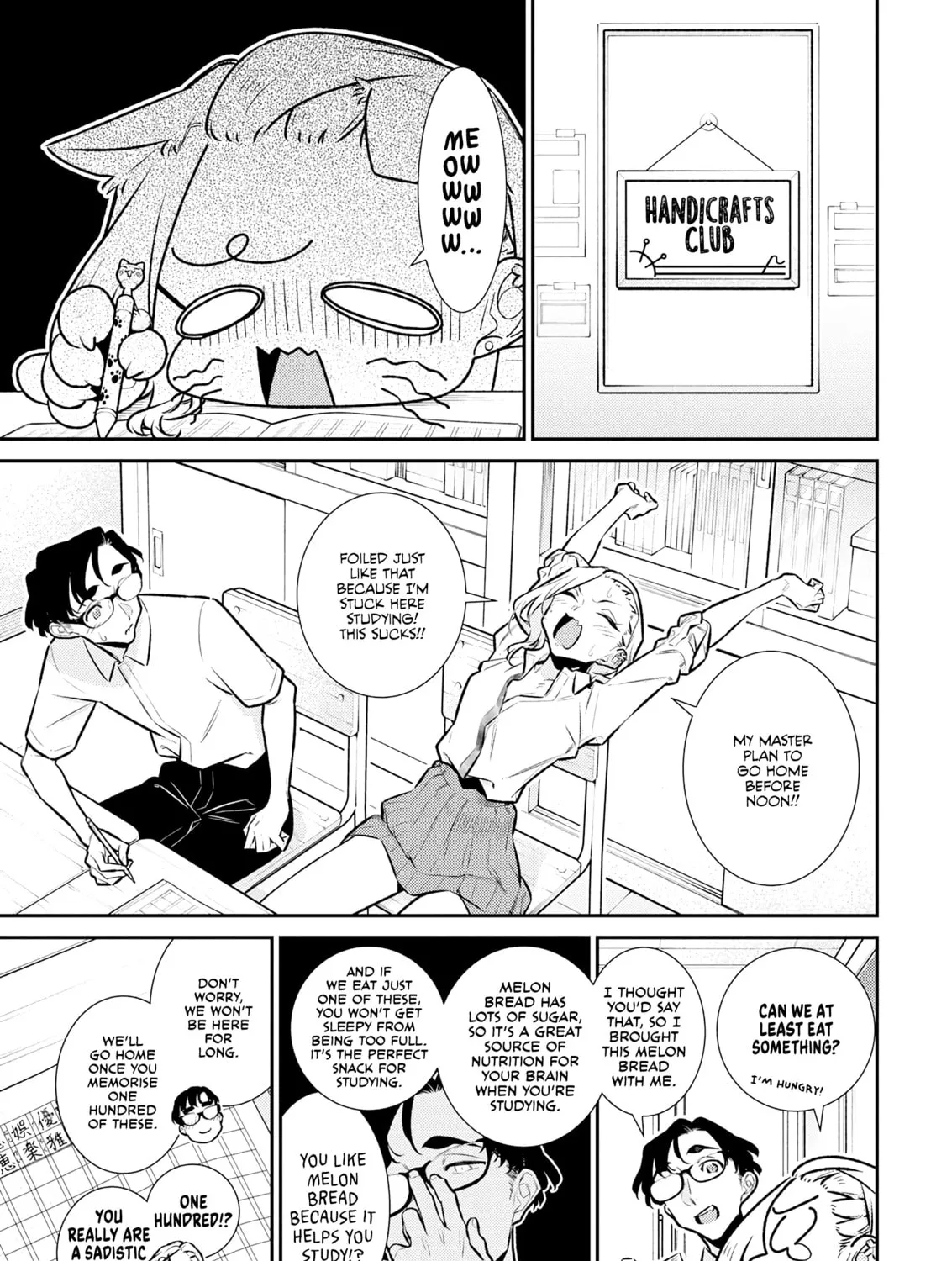 The Mischievous Gal Anjou-san Chapter 203 page 7 - 