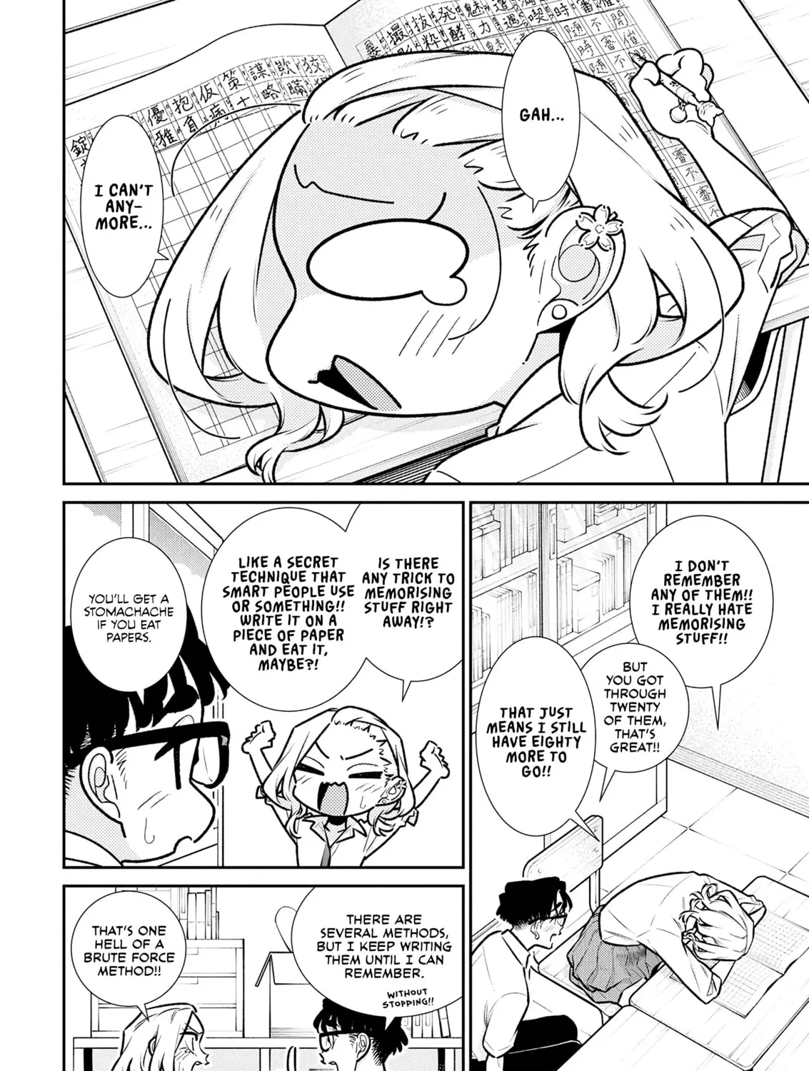 The Mischievous Gal Anjou-san Chapter 203 page 9 - 