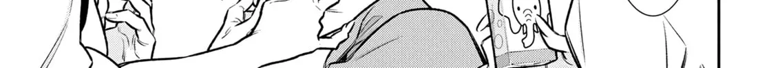 The Mischievous Gal Anjou-san Chapter 204 page 2 - 