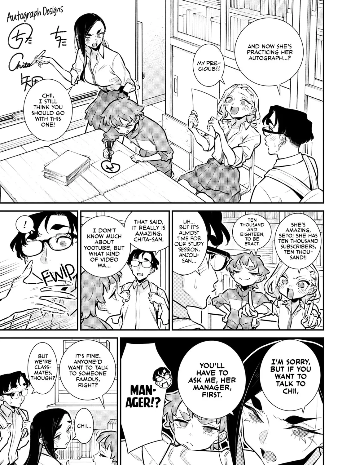The Mischievous Gal Anjou-san Chapter 204 page 13 - 
