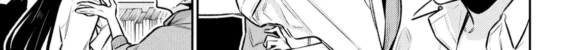 The Mischievous Gal Anjou-san Chapter 204 page 14 - 