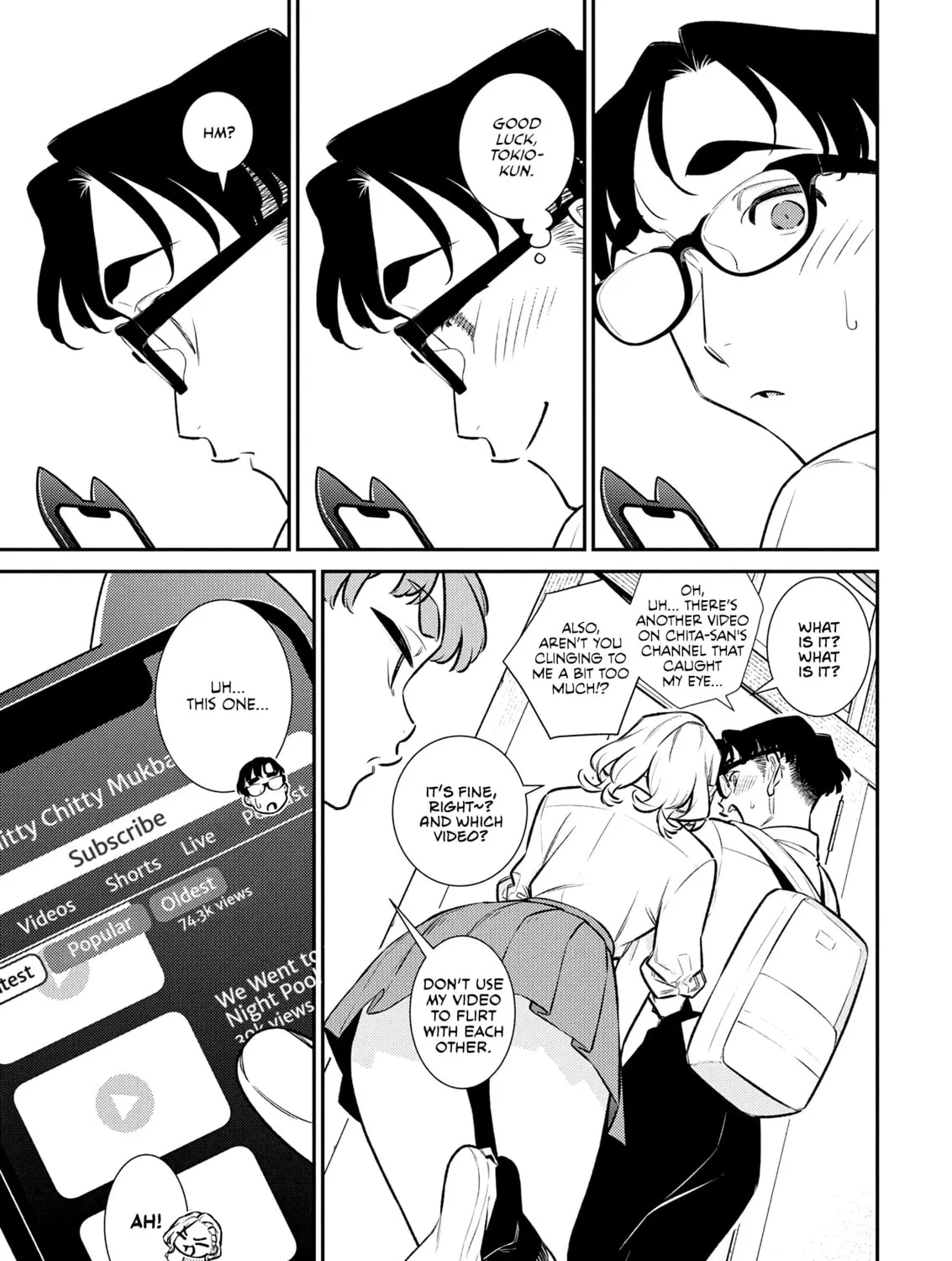 The Mischievous Gal Anjou-san Chapter 204 page 17 - 