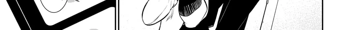 The Mischievous Gal Anjou-san Chapter 204 page 18 - 