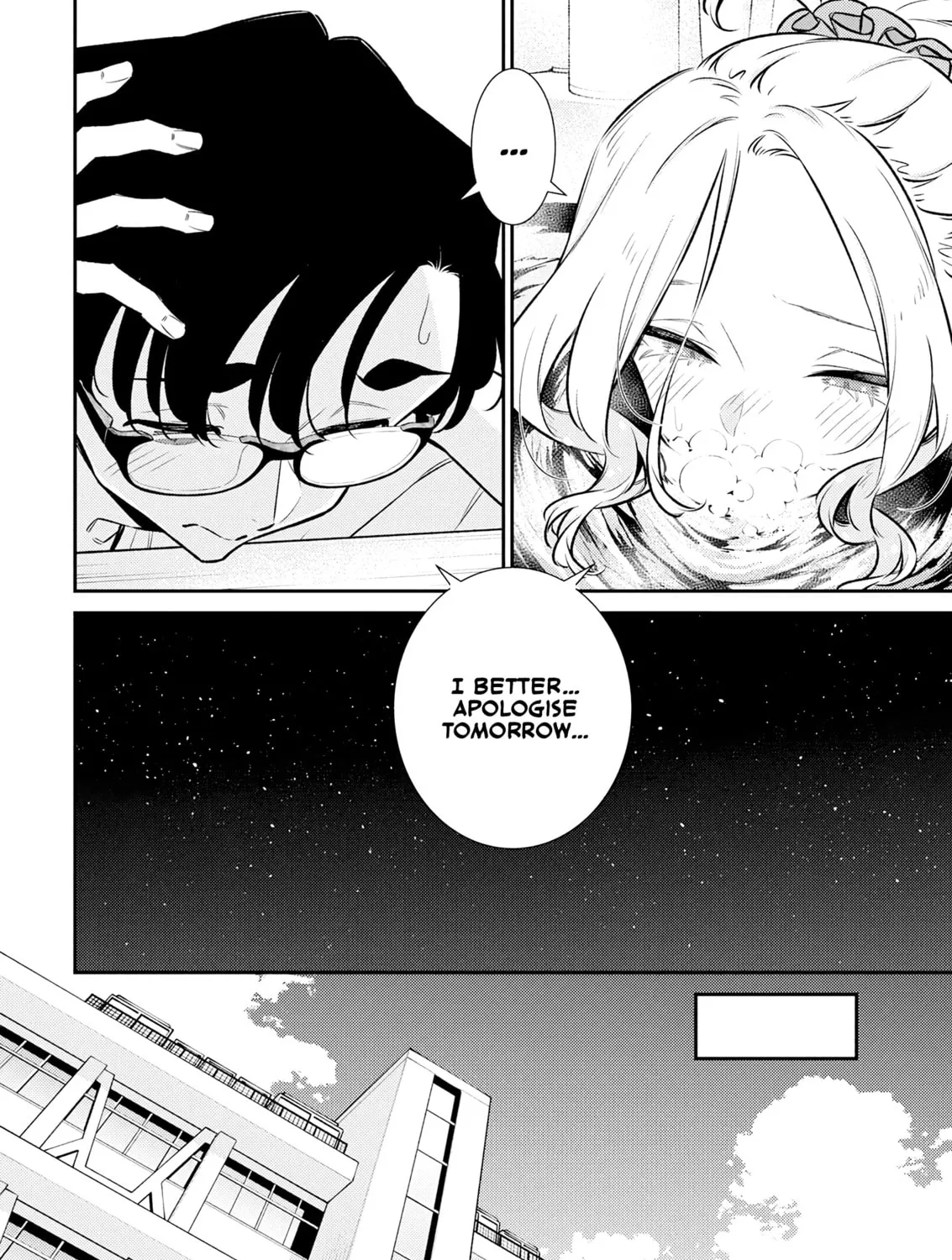 The Mischievous Gal Anjou-san Chapter 205 page 11 - 