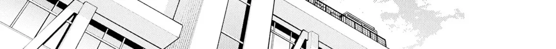 The Mischievous Gal Anjou-san Chapter 205 page 12 - 