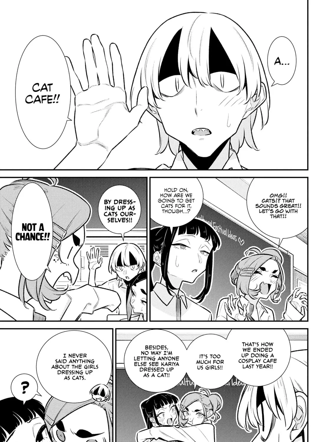 The Mischievous Gal Anjou-san Chapter 205 page 17 - 