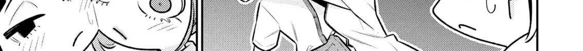 The Mischievous Gal Anjou-san Chapter 205 page 18 - 