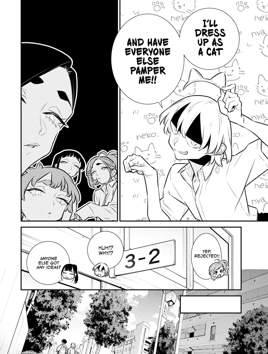 The Mischievous Gal Anjou-san Chapter 205 page 19 - 