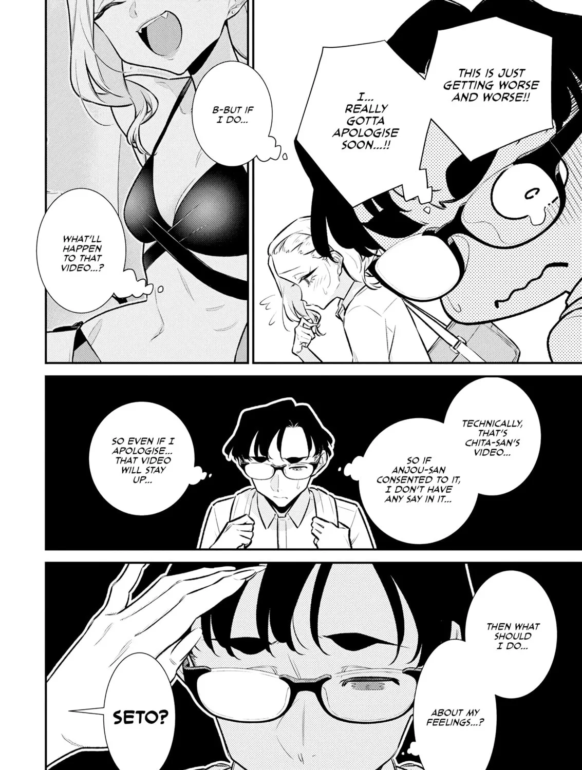 The Mischievous Gal Anjou-san Chapter 205 page 23 - 
