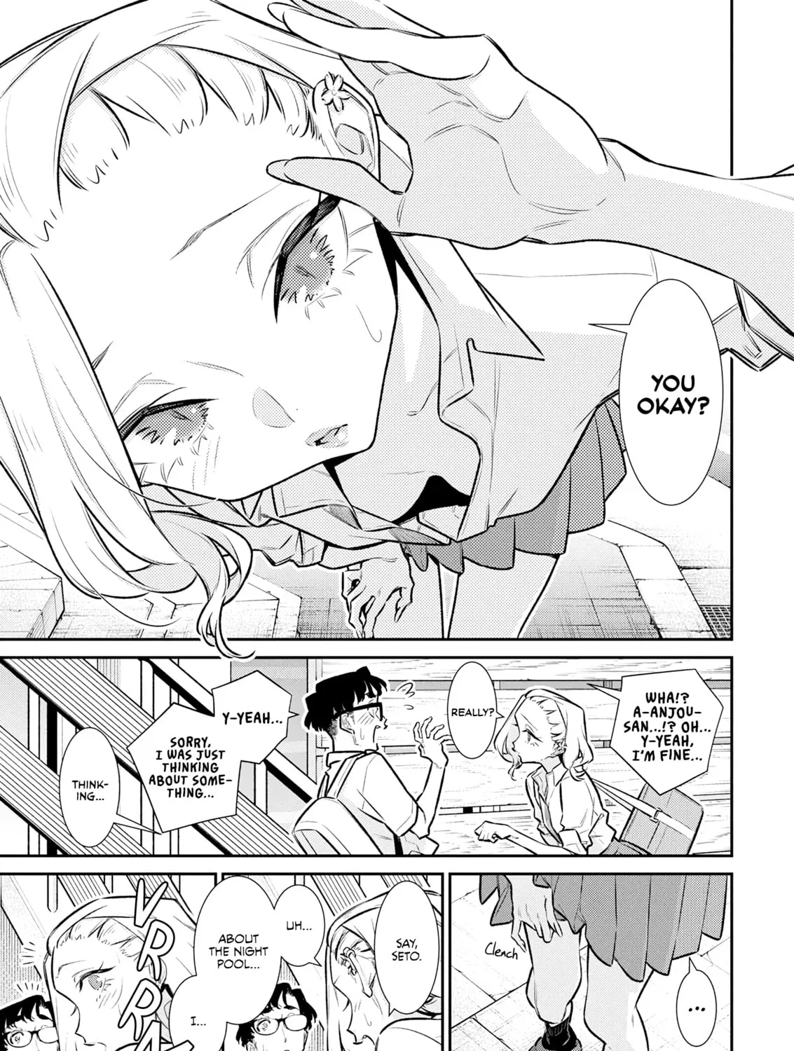 The Mischievous Gal Anjou-san Chapter 205 page 25 - 