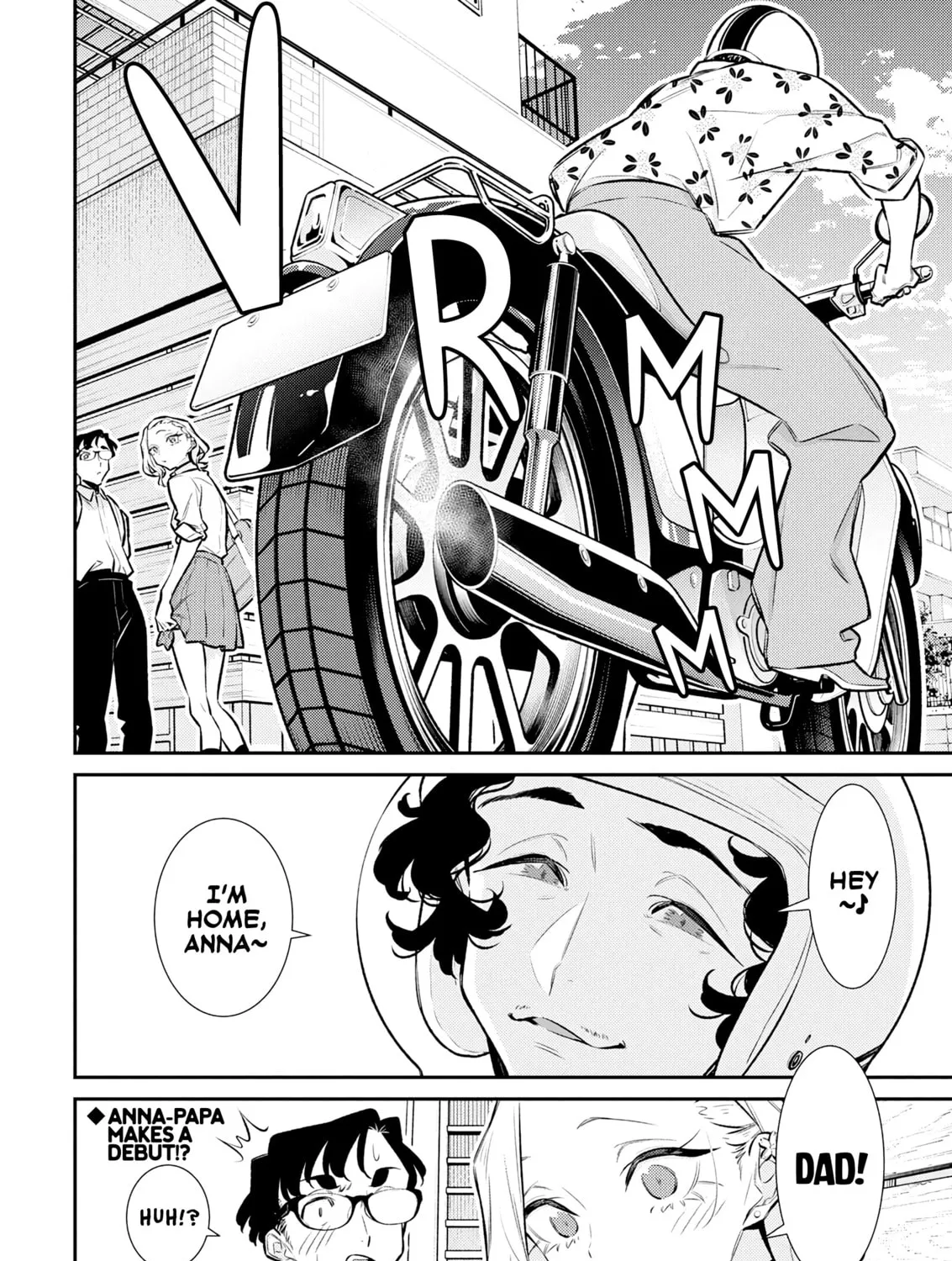 The Mischievous Gal Anjou-san Chapter 205 page 27 - 