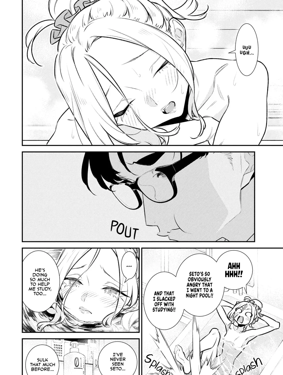 The Mischievous Gal Anjou-san Chapter 205 page 7 - 