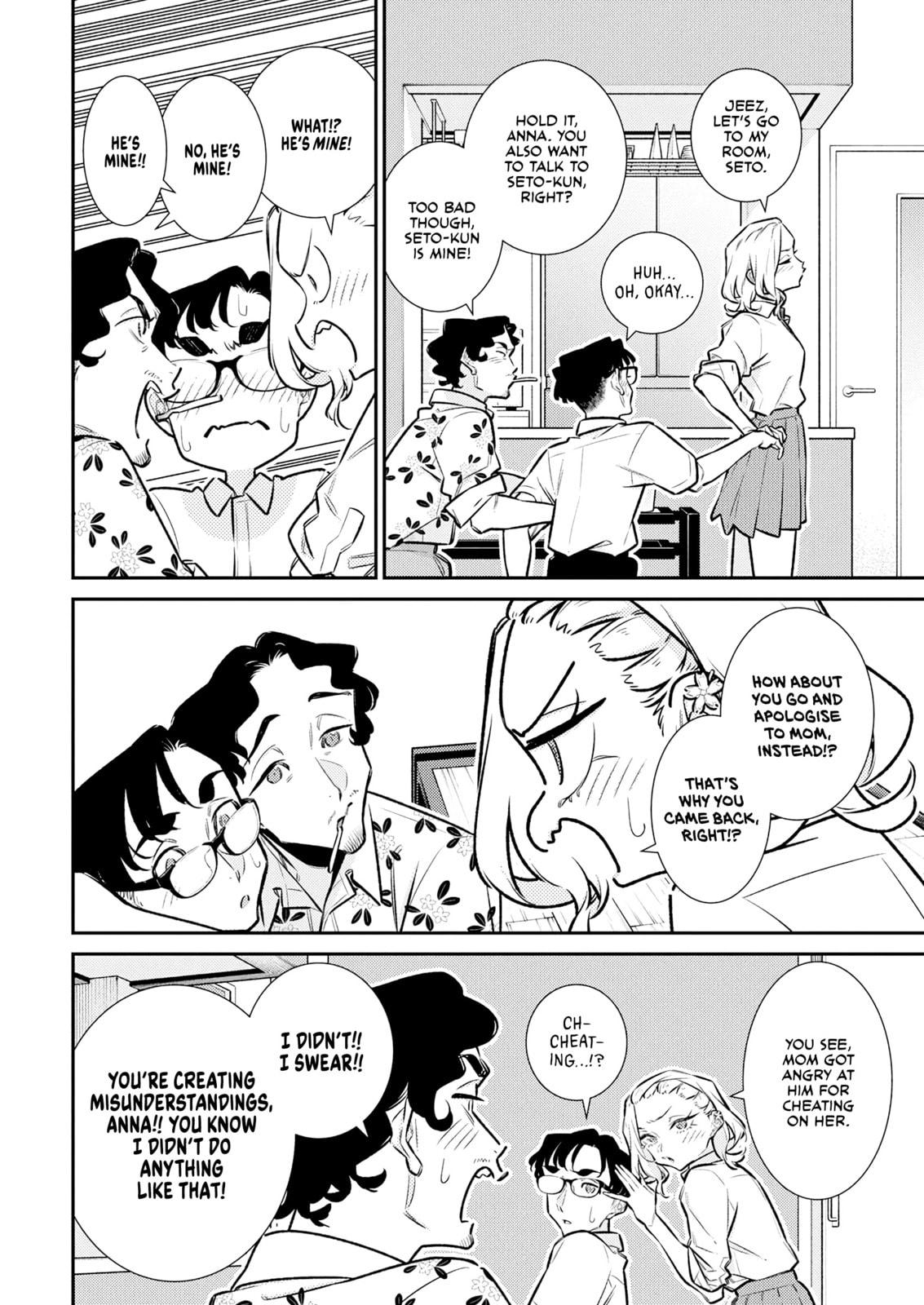 The Mischievous Gal Anjou-san Chapter 206 page 4 - 