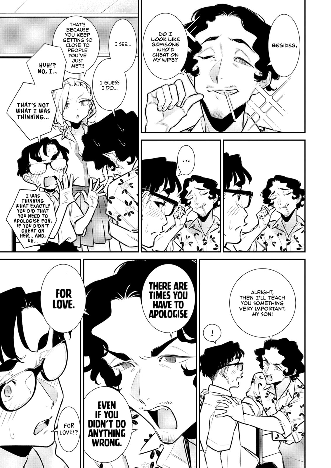 The Mischievous Gal Anjou-san Chapter 206 page 5 - 