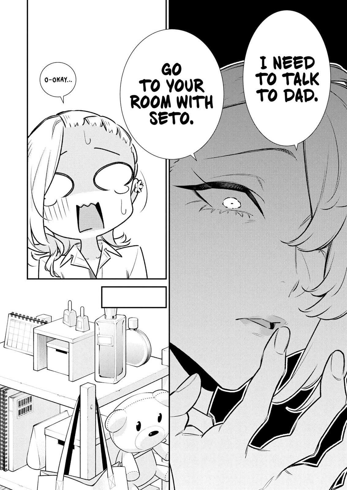 The Mischievous Gal Anjou-san Chapter 206 page 8 - 