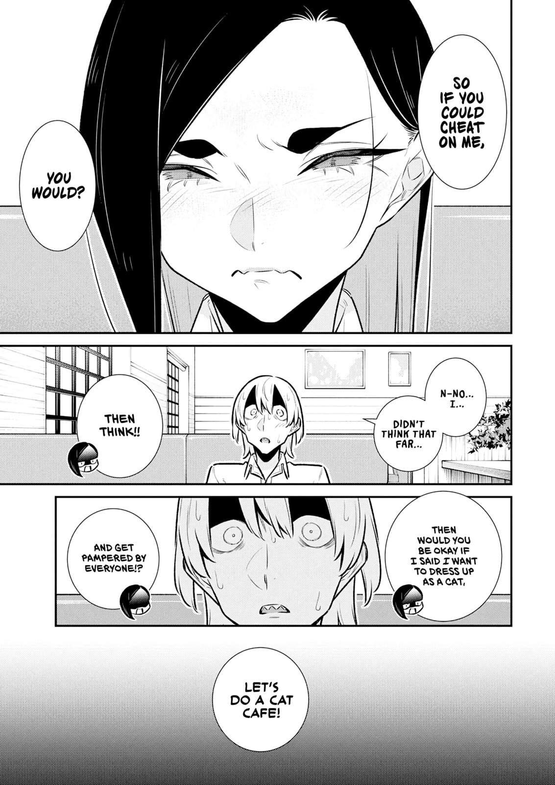 The Mischievous Gal Anjou-san Chapter 208 page 11 - 