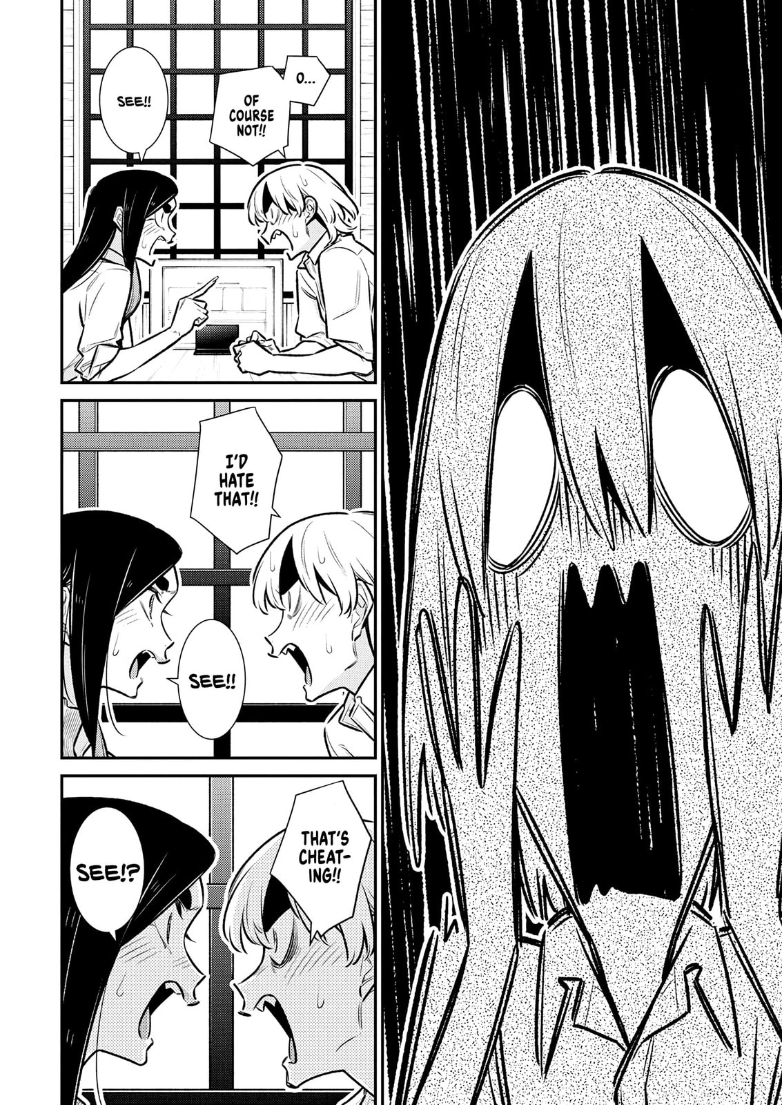 The Mischievous Gal Anjou-san Chapter 208 page 13 - 