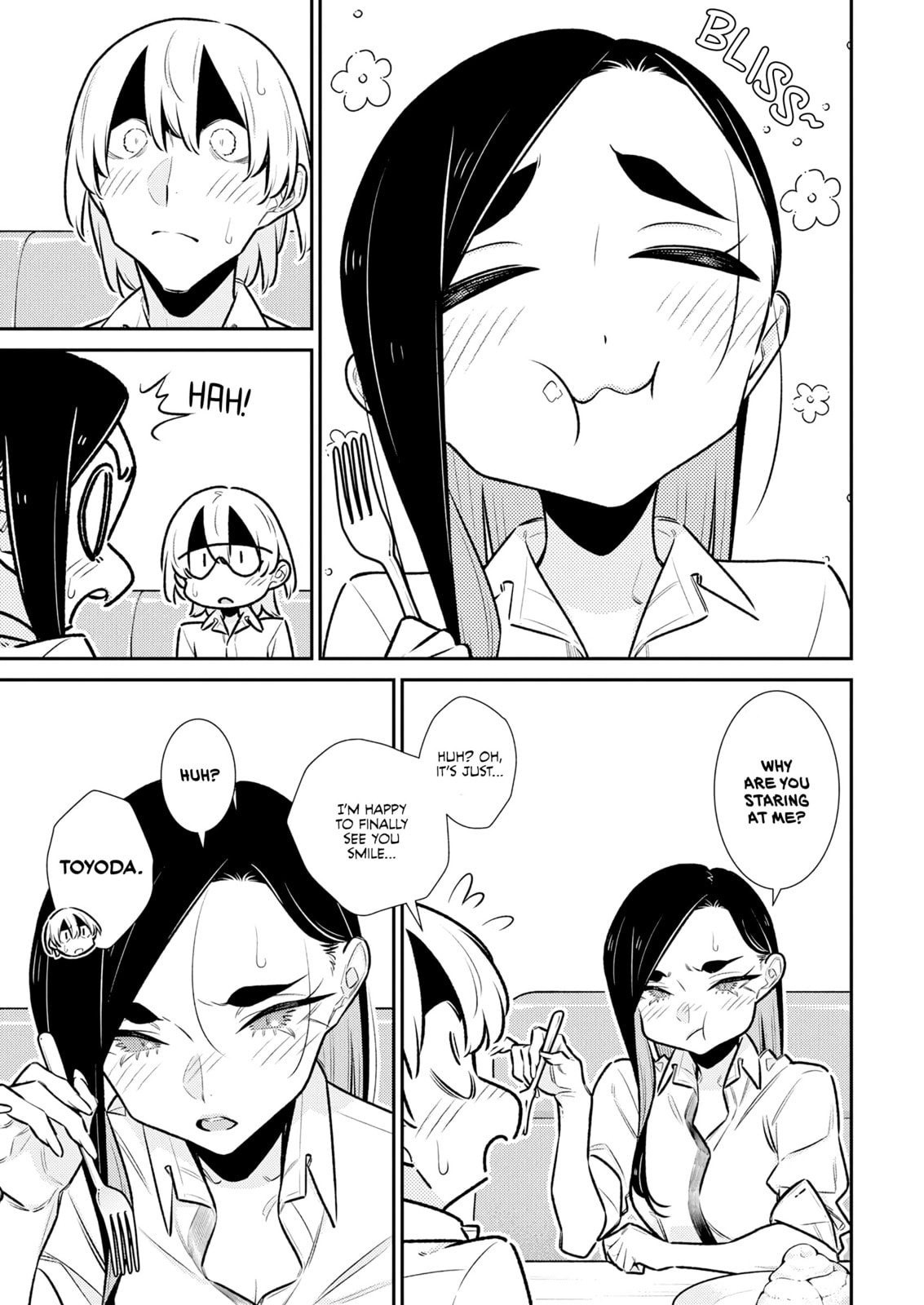 The Mischievous Gal Anjou-san Chapter 208 page 7 - 