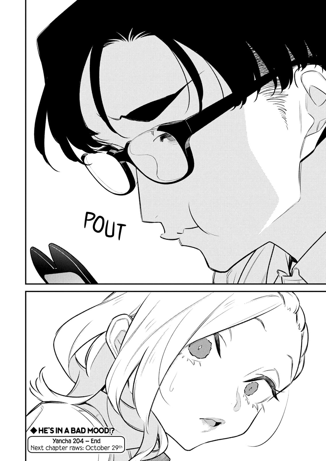 The Mischievous Gal Anjou-san Chapter 209 page 11 - 