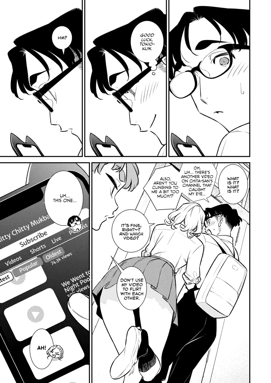 The Mischievous Gal Anjou-san Chapter 209 page 9 - 
