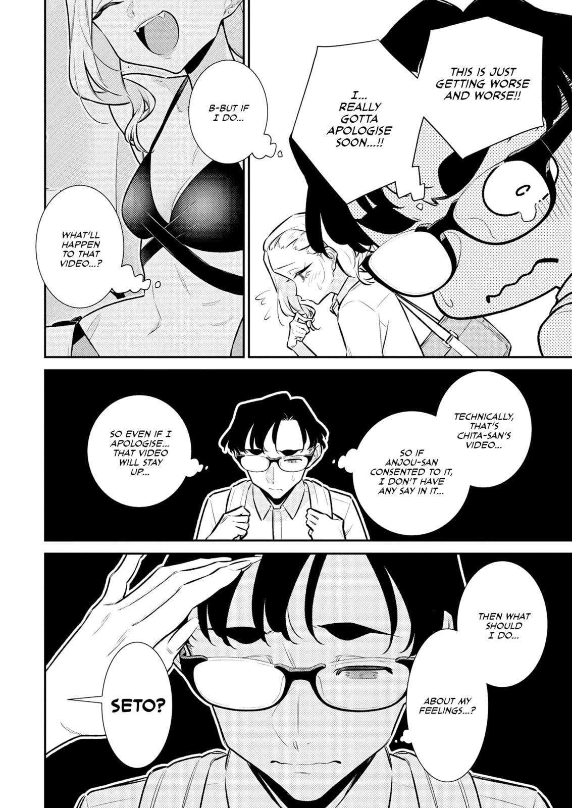 The Mischievous Gal Anjou-san Chapter 210 page 12 - 