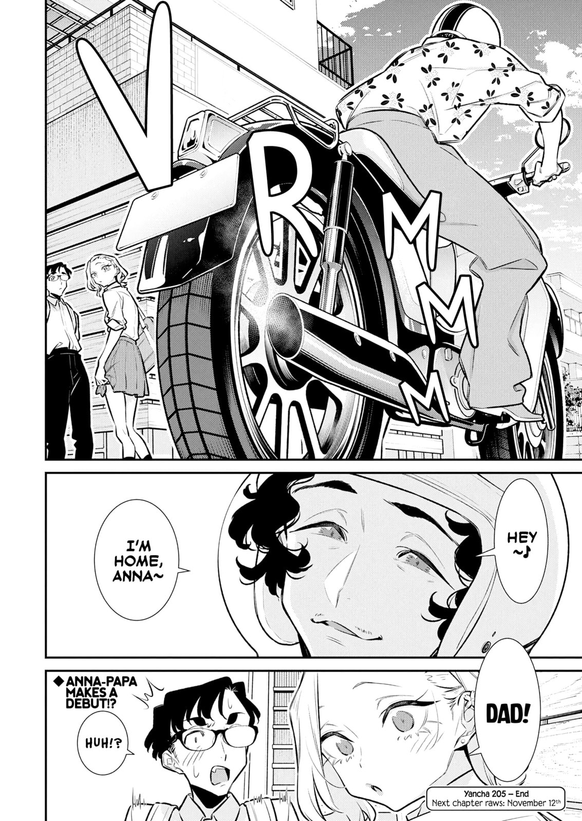 The Mischievous Gal Anjou-san Chapter 210 page 14 - 
