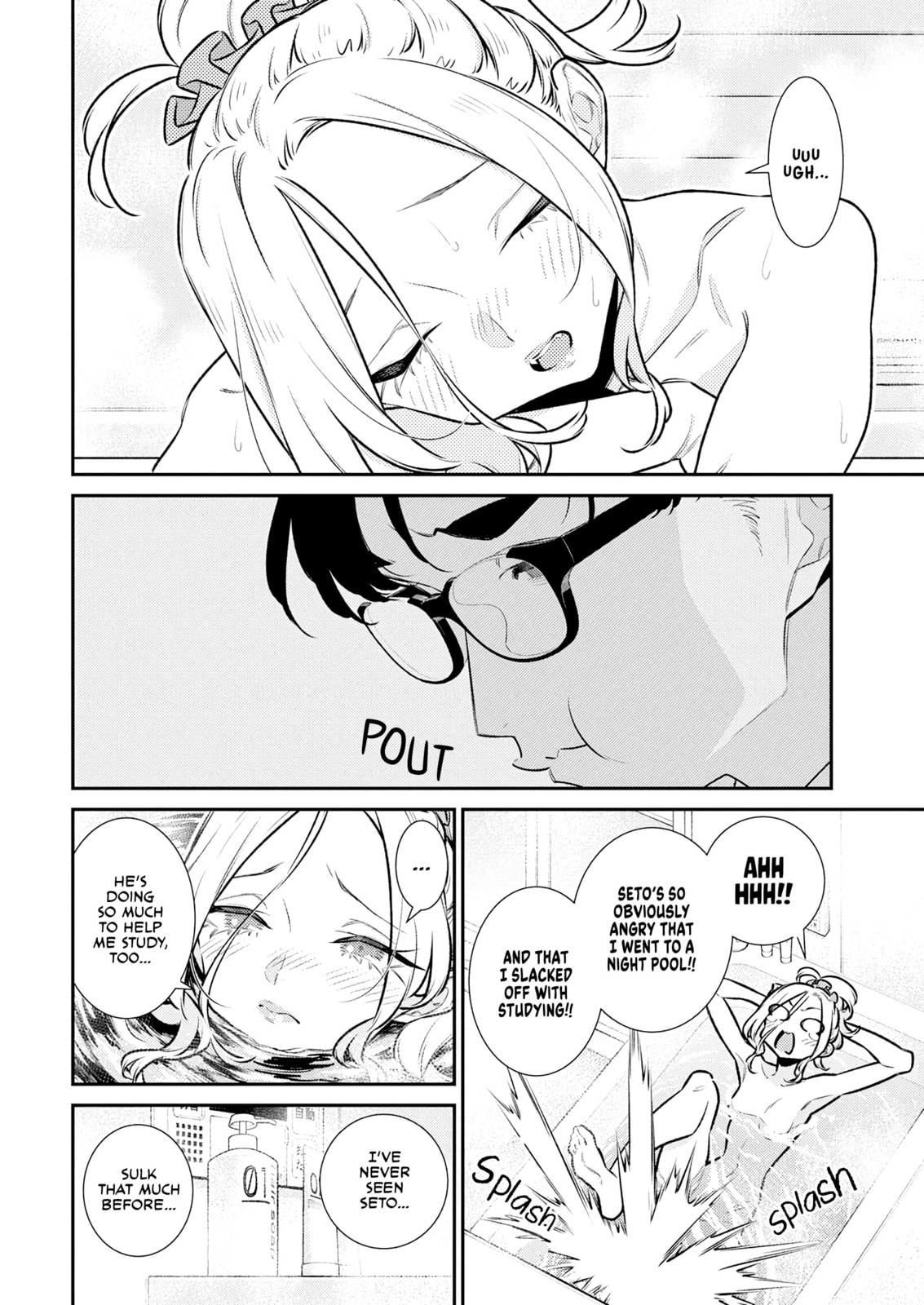 The Mischievous Gal Anjou-san Chapter 210 page 4 - 