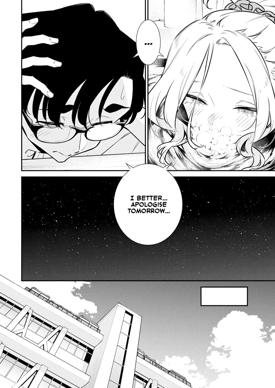 The Mischievous Gal Anjou-san Chapter 210 page 6 - 