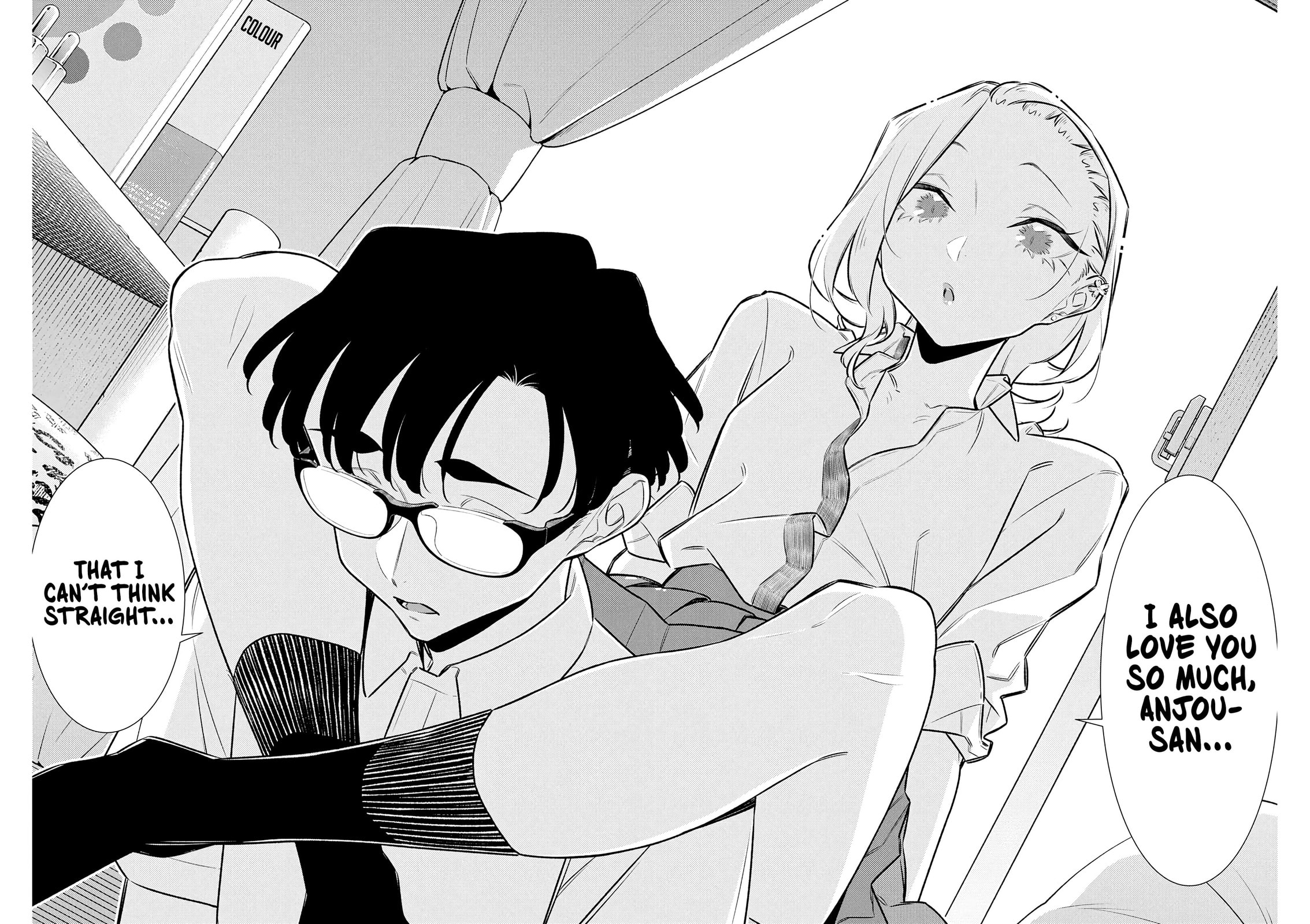 The Mischievous Gal Anjou-san Chapter 211 page 12 - 