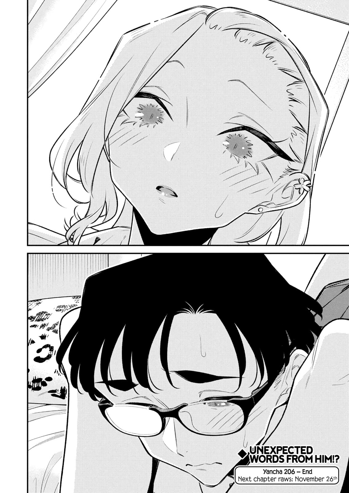The Mischievous Gal Anjou-san Chapter 211 page 13 - 