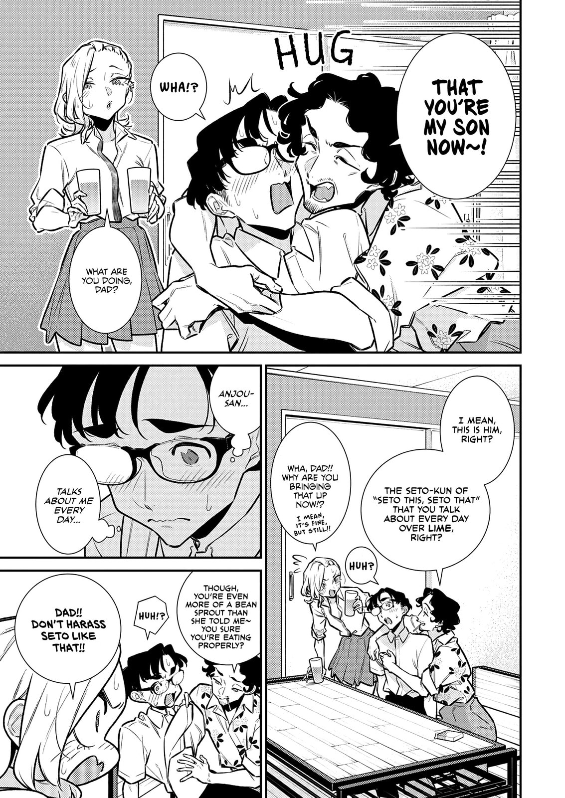 The Mischievous Gal Anjou-san Chapter 211 page 3 - 
