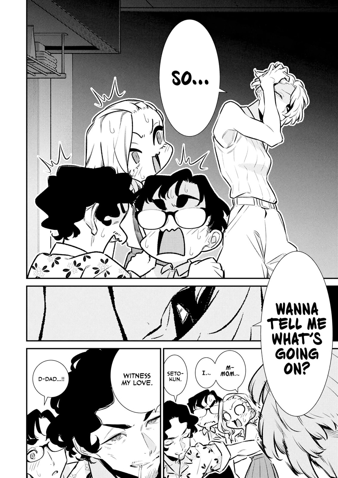 The Mischievous Gal Anjou-san Chapter 211 page 6 - 