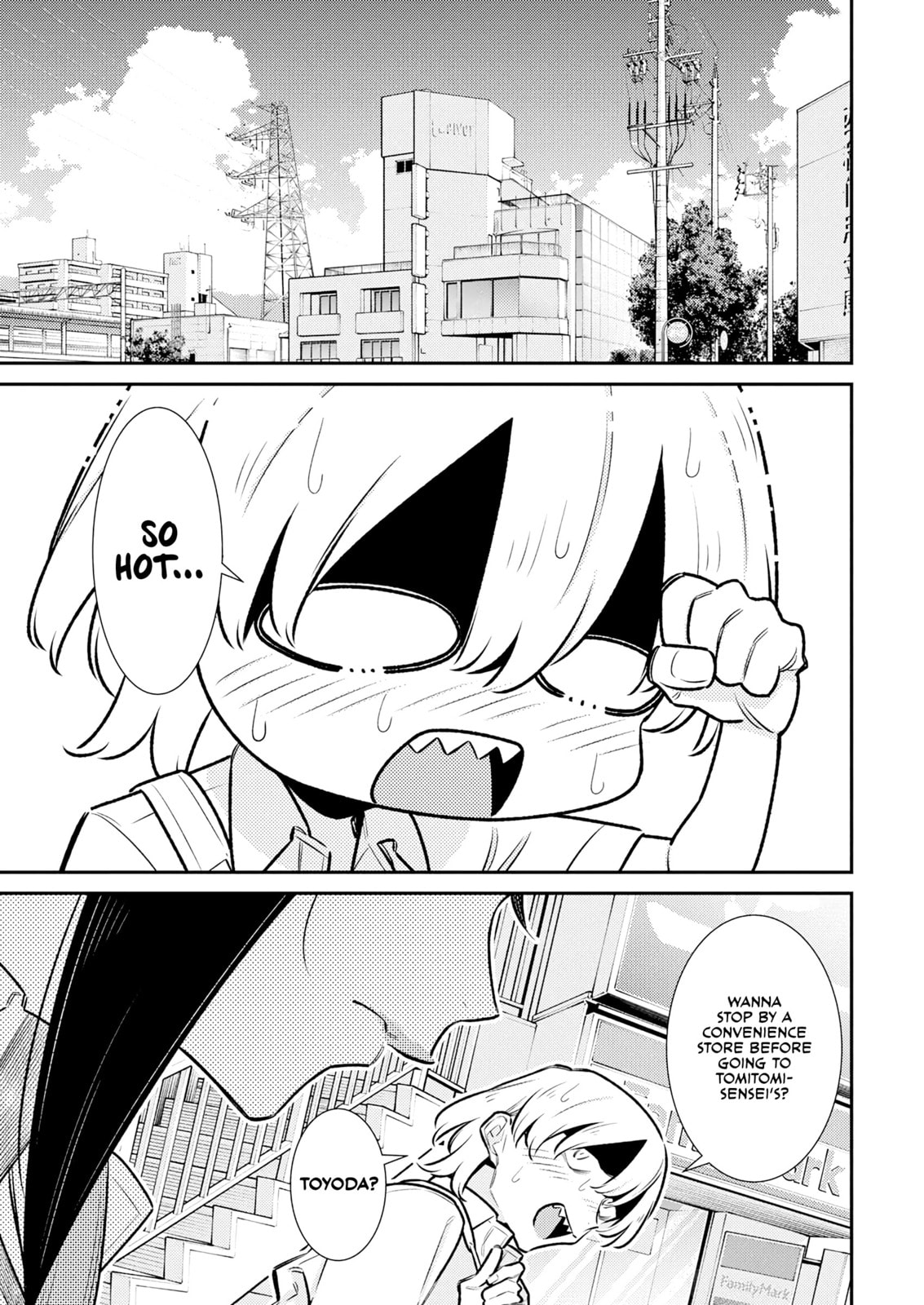 The Mischievous Gal Anjou-san Chapter 212 page 14 - 