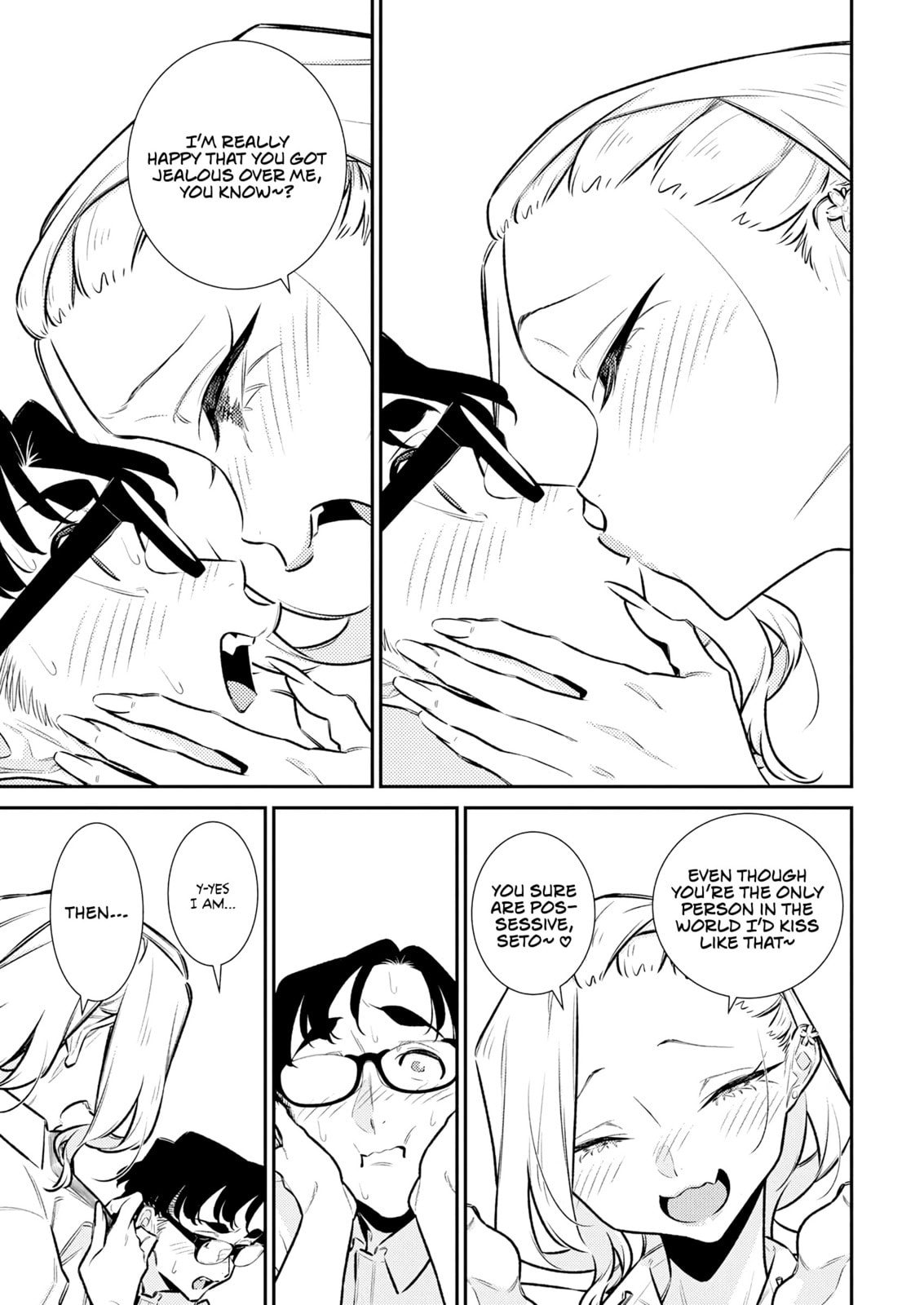 The Mischievous Gal Anjou-san Chapter 212 page 5 - 
