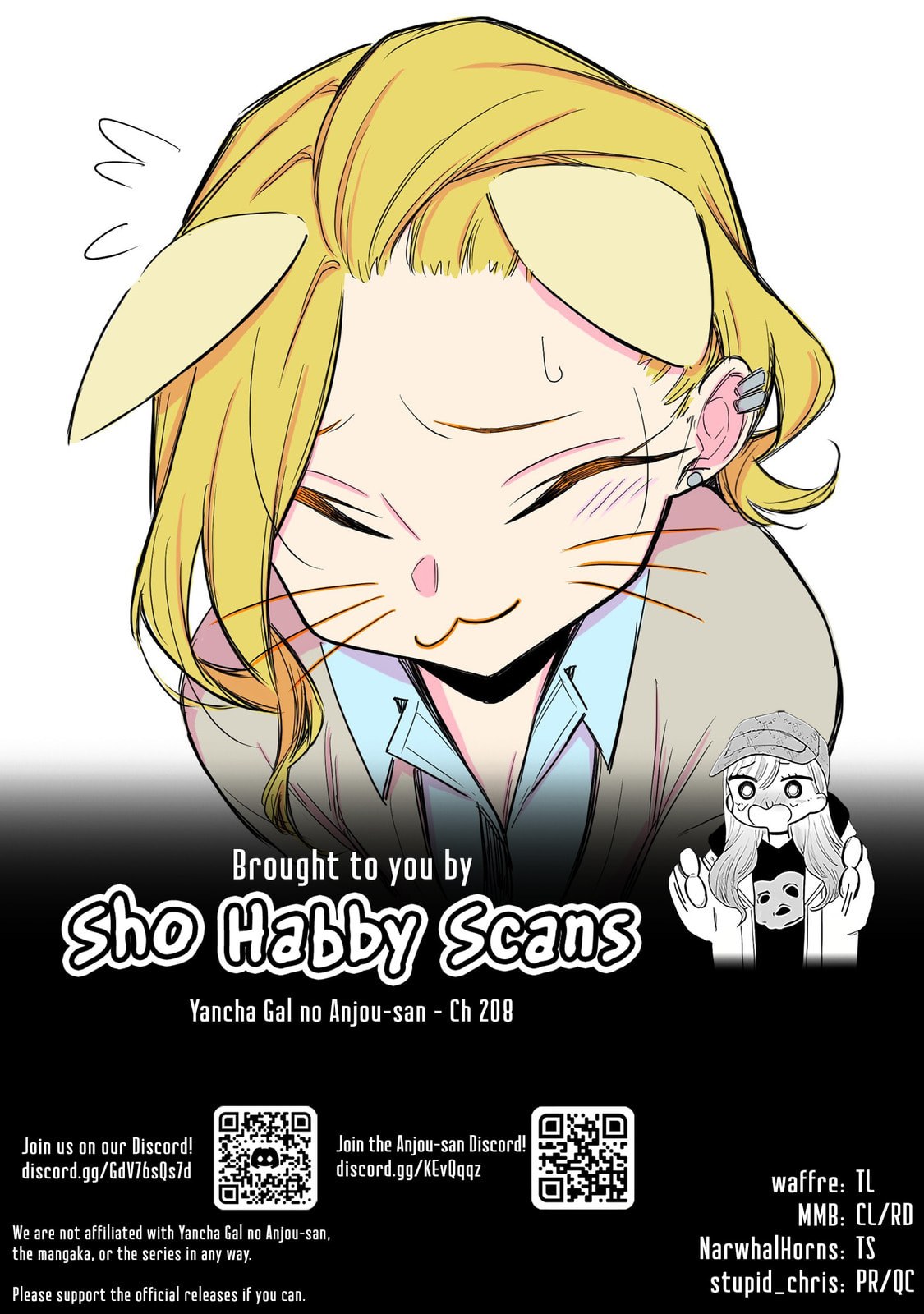 The Mischievous Gal Anjou-san Chapter 213 page 16 - 