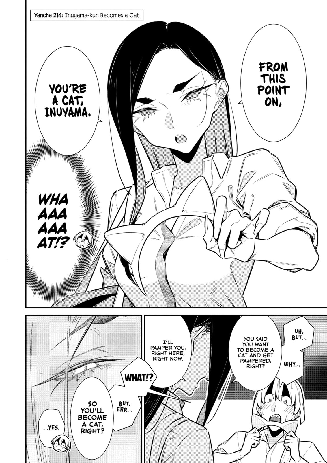 The Mischievous Gal Anjou-san Chapter 214 page 2 - 